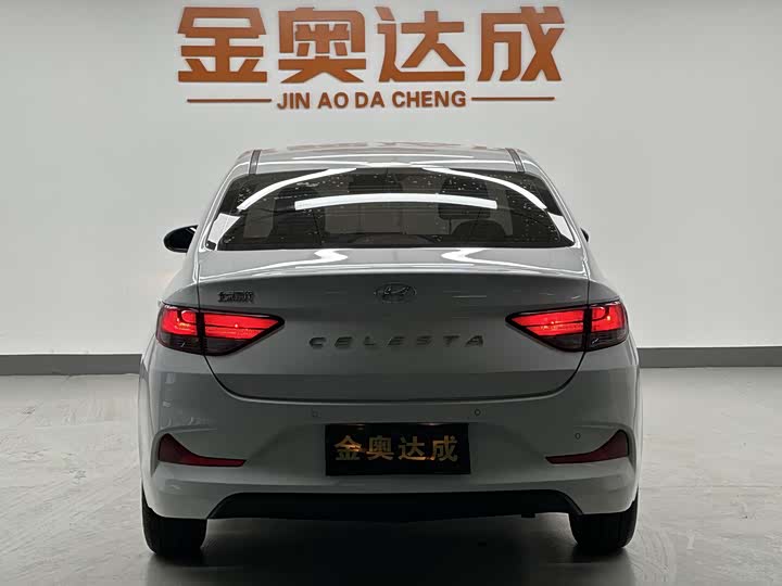 2020 Hyundai Celesta