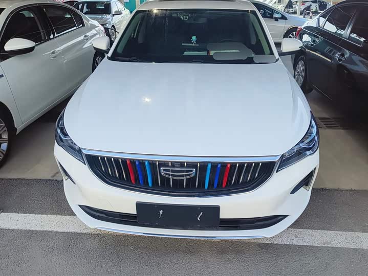 Zdjęcie 2 - Geely Emgrand