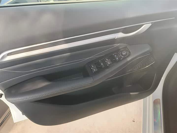 Zdjęcie 7 - Geely Emgrand
