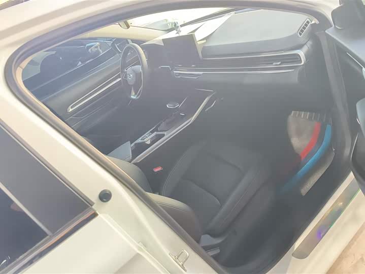Zdjęcie 8 - Geely Emgrand