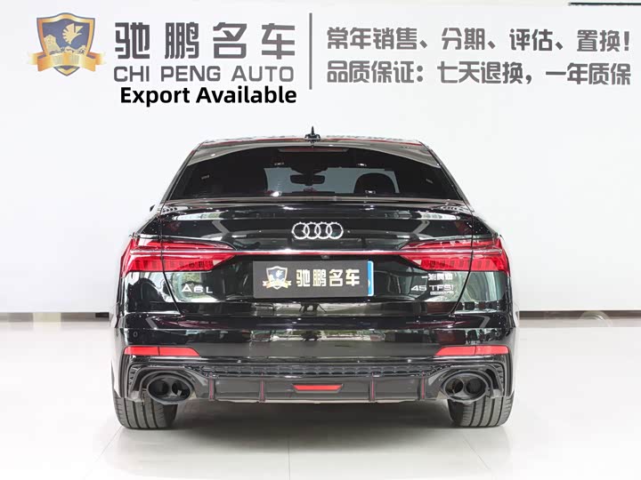 Фото 5 - Audi A6L