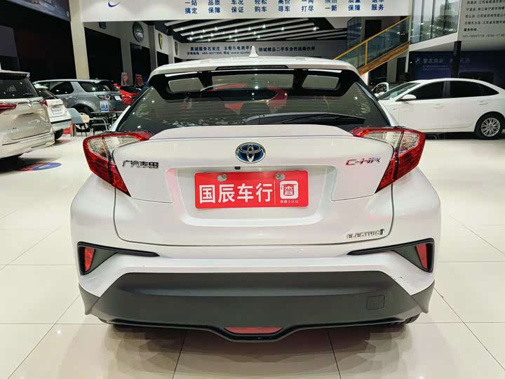 Photo 6 - Toyota C-HR EV