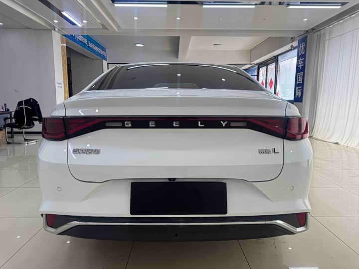 Geely Emgrand L 2022 2022款 1.4T CVT旗舰型
