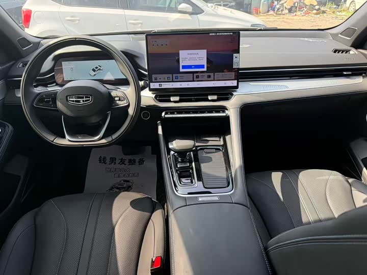 Фото 6 - Geely Preface
