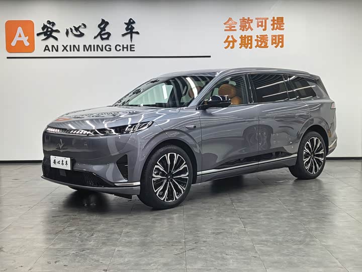 2026 Dongfeng Yipai eπ 008
