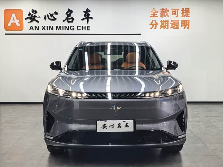 2026 Dongfeng Yipai eπ 008