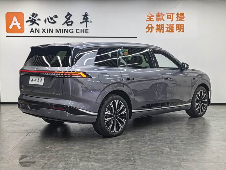 2026 Dongfeng Yipai eπ 008