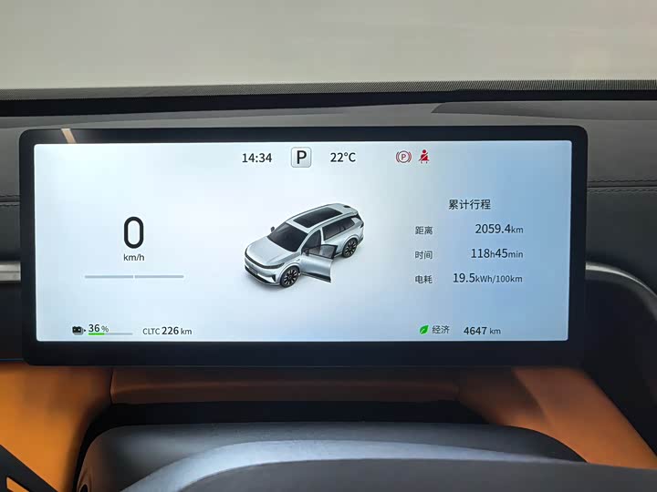 Dongfeng Yipai eπ 008 2026 2026款 六座纯电家享版