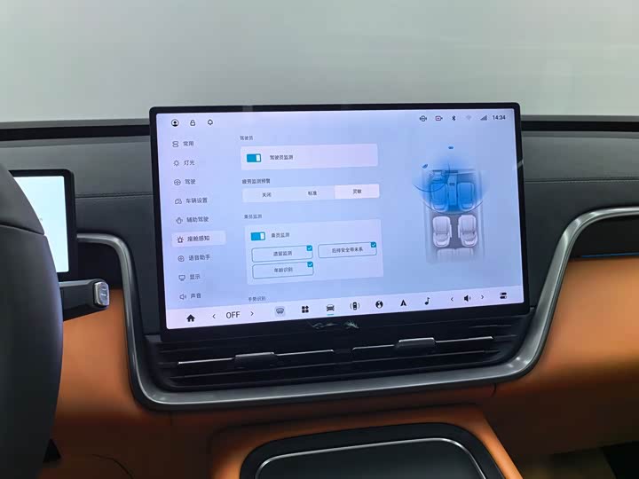 Dongfeng Yipai eπ 008 2026 2026款 六座纯电家享版