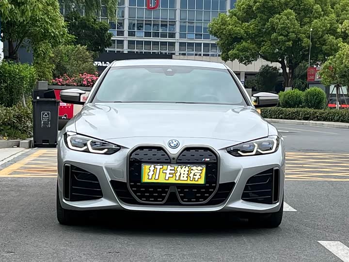 BMW i4 2023 2023款 M50