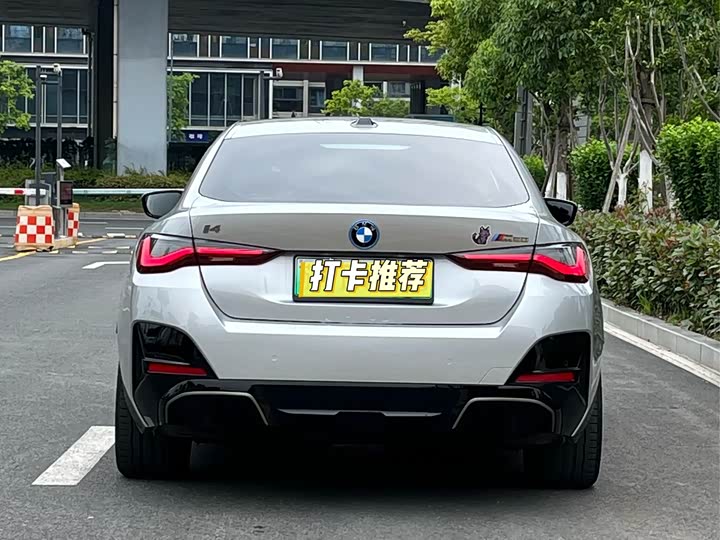 BMW i4 2023 2023款 M50