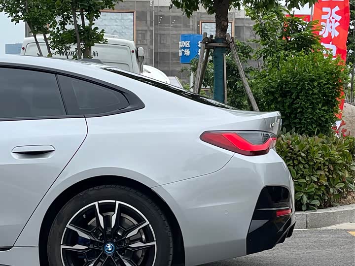 BMW i4 2023 2023款 M50