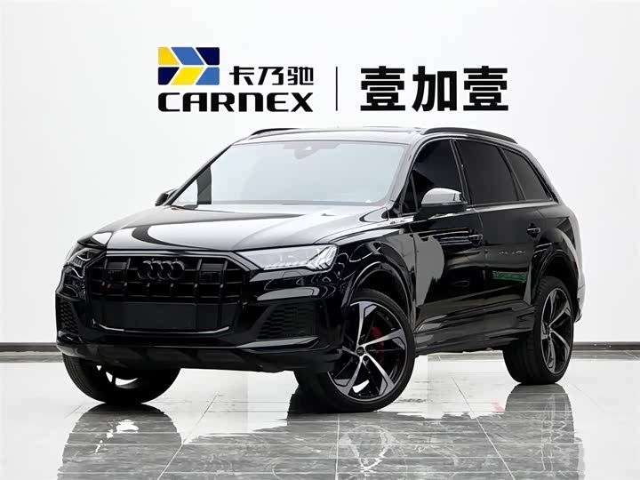 2024 Audi SQ7