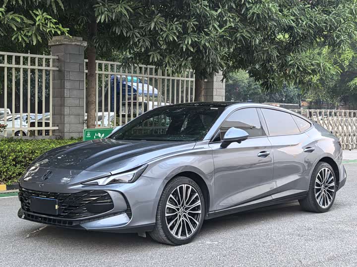 Zdjęcie 1 - MG Motor 7