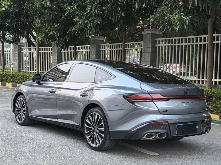 Zdjęcie 4 - MG Motor 7