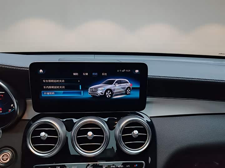 Фото 9 - Mercedes-Benz GLC-Class
