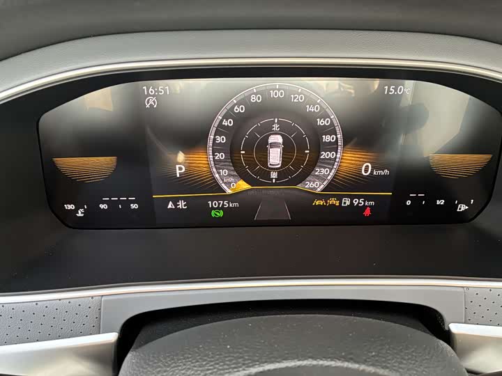 Volkswagen Lavida 2026 2026款 1.5L 自动五百万版