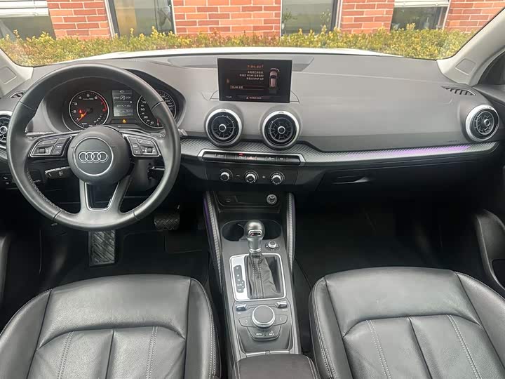 Audi Q2L 2024 2024款 35TFSI 进取致雅型