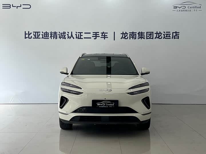 Zdjęcie 2 - BYD Sea Lion 06 Hybrid/EV