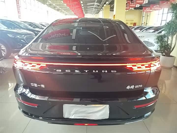 Bestune B70 2024 2024款 龙腾版 1.5T 领创型