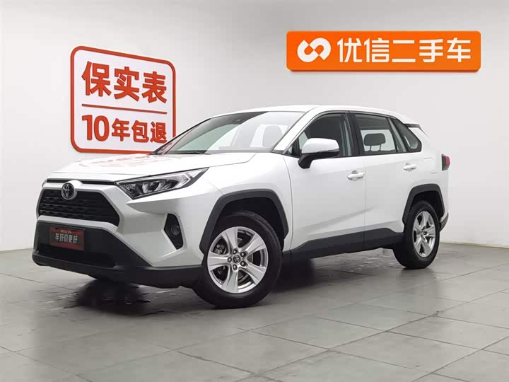 Toyota RAV4 2021 2021款 2.0L CVT两驱都市版
