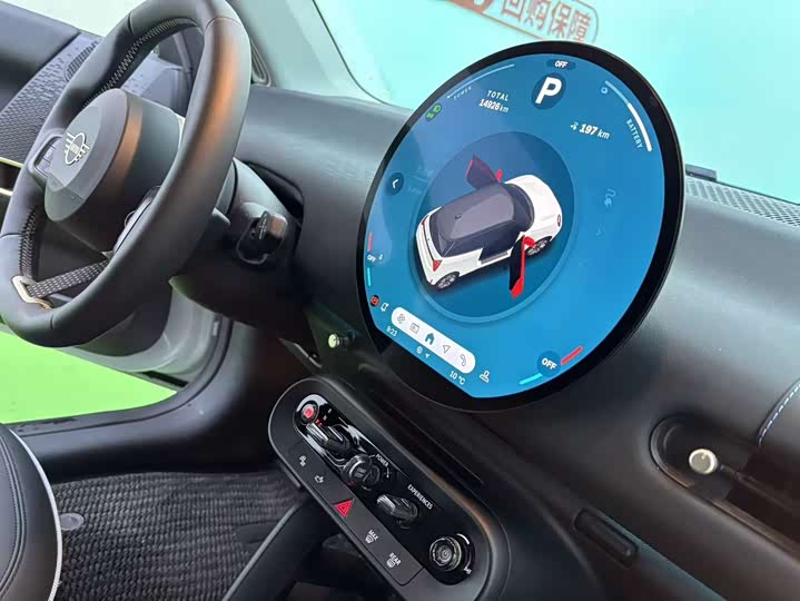 Mini Cooper 2025 2025款 456km COOPER E 经典派