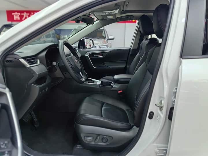 Toyota RAV4 2021 2021款 2.0L CVT两驱风尚版