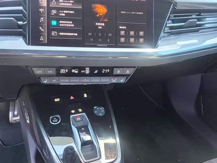 Audi Q4 e-tron 2024 2024款 50 e-tron quattro 创享曜夜版