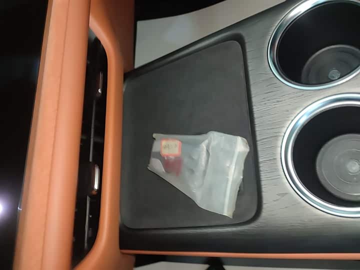 Фото 9 - Changan CS75 Plus