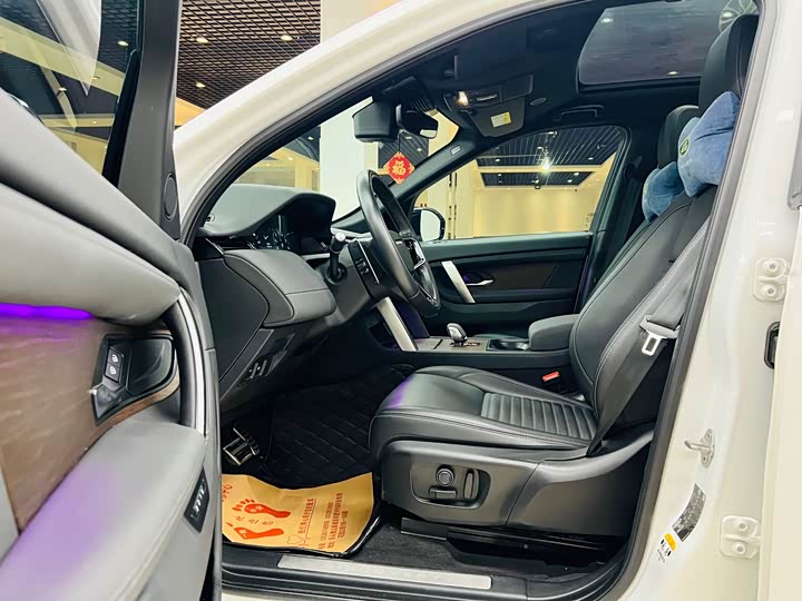 Land Rover Discovery Sport Hybrid 2024 2024款 1.5T P300e 插电式电动混合版