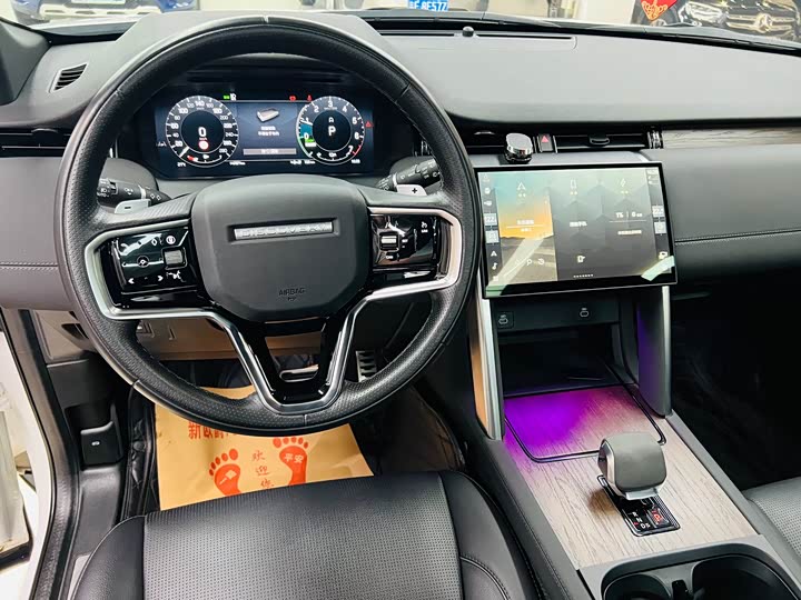 Land Rover Discovery Sport Hybrid 2024 2024款 1.5T P300e 插电式电动混合版