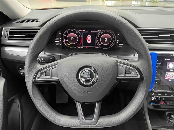 Skoda Superb 2024 2024款 TSI280 DSG尊享版