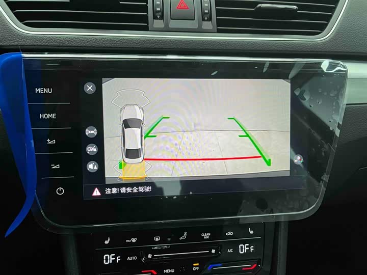 Skoda Superb 2024 2024款 TSI280 DSG尊享版