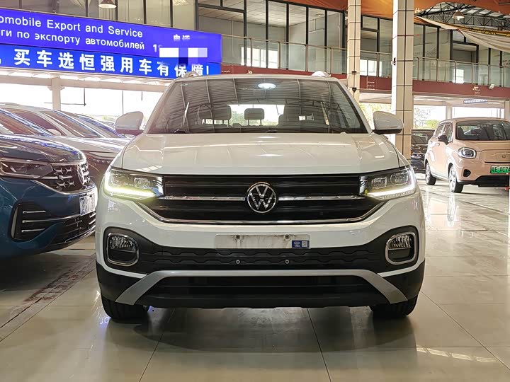 2023 Volkswagen Tacqua