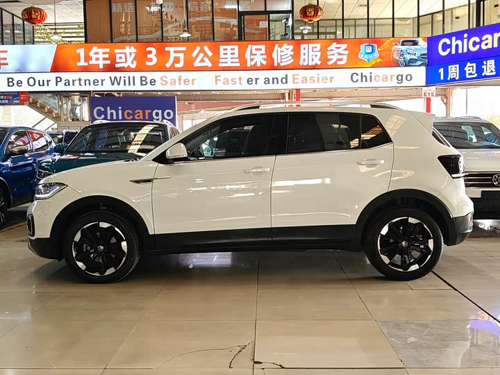 2023 Volkswagen Tacqua