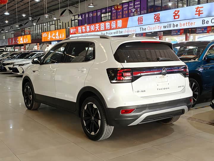2023 Volkswagen Tacqua