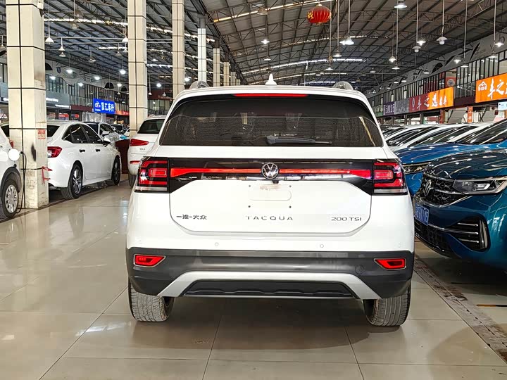 2023 Volkswagen Tacqua