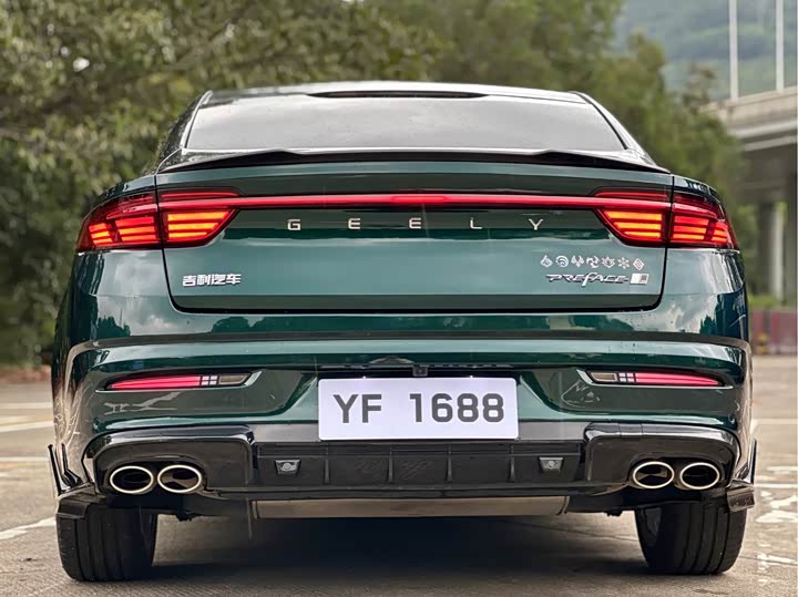 Zdjęcie 6 - Geely Preface