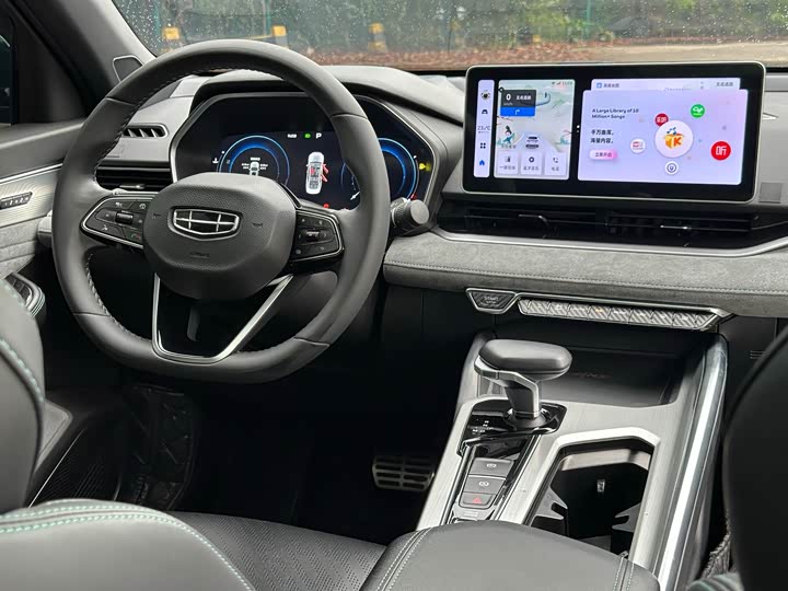 Zdjęcie 9 - Geely Preface