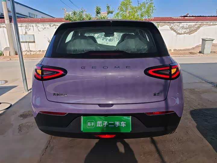 Фото 6 - Geely Galaxy Geome