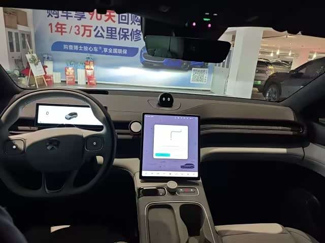 Nio ES6 2024 2024款 75kWh