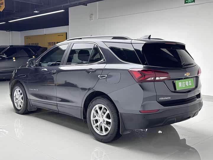 2022 Chevrolet Equinox
