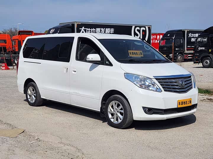 Dongfeng Forthing Lingzhi Plus 2021 2021款 旅行版 2.0L 手动豪华型 7座