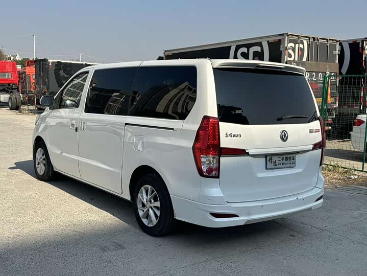 Dongfeng Forthing Lingzhi Plus 2021 2021款 旅行版 2.0L 手动豪华型 7座