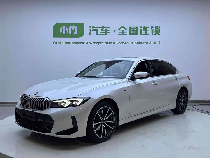Фото 1 - BMW 3 Series