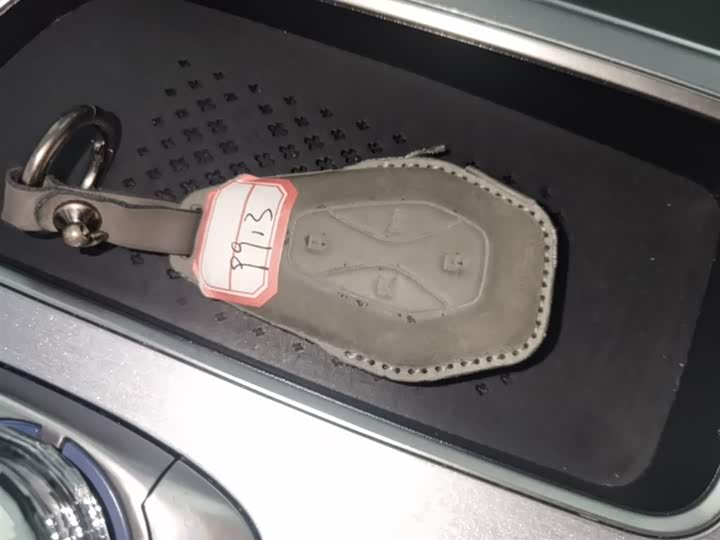 BAIC Arcfox Alpha S 2023 2023款 735E+ 森林版 160kW