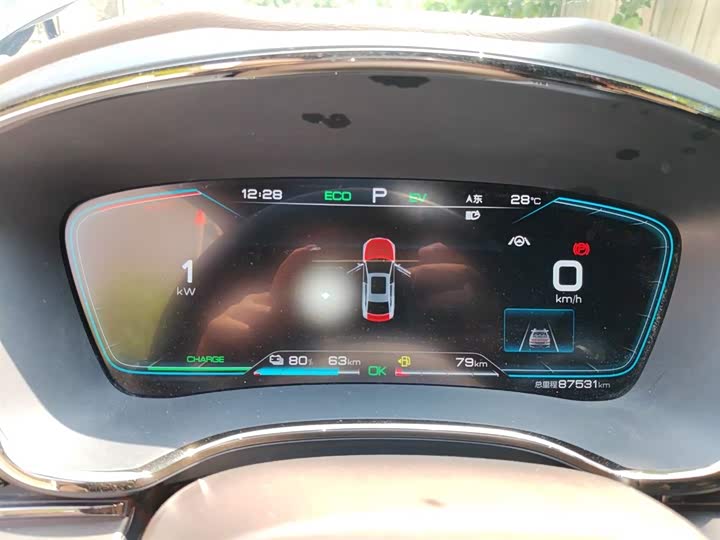 BYD Han 2020 2020款 DM 四驱性能版尊贵型