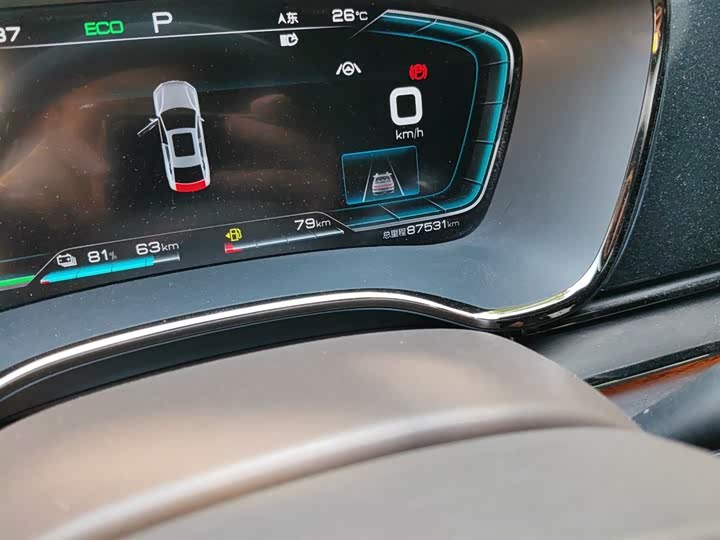 BYD Han 2020 2020款 DM 四驱性能版尊贵型
