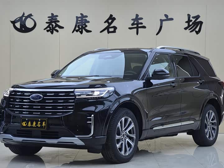 2025 Ford Explorer