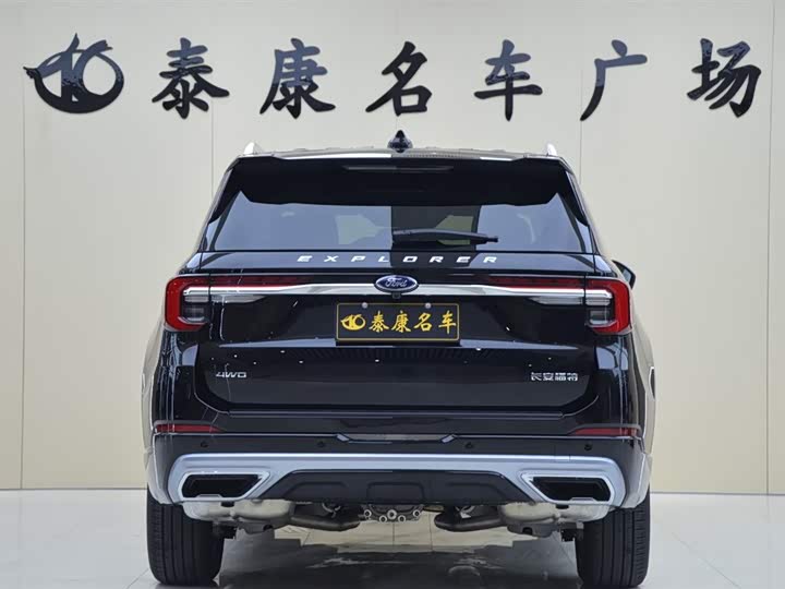 2025 Ford Explorer